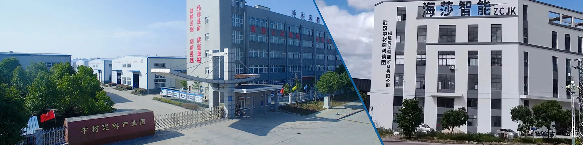 Adatvédelmi szabályzat